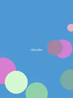 快猫app - 祢豆子角色图
